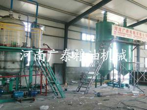 新疆菜籽油精煉設(shè)備安裝現(xiàn)場5 