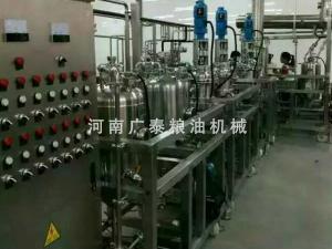 油脂加工成套設(shè)備生產(chǎn)線